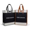 Two stylish tote bags with black and beige color schemes, both featuring the 